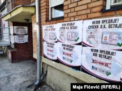 Veriu i Mitrovicës më 30 korrik 2022.