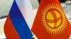 ЕАЭБ: Кыргызстан мигранттар маселесин козгоду