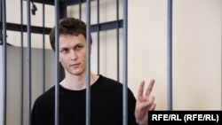 Обвиняемый по делу о сожженном чучеле в военной форме Игорь (Егор) Мальцев. Петербург, 27 июля 2022