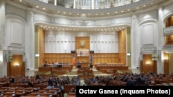 Camera Deputaților a aprobat legea privind înființarea a opt centre regionale de dezintoxicare pentru dependenții de droguri.