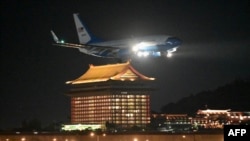 فرود آمدن طیاره مقام بلند پایه امریکایی به تایوان٬ یک رویداد تاریخی پس از بیست و پنج سال گذشته است