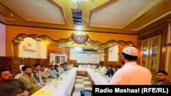 د سیمنار یو عکس