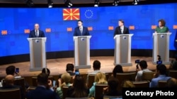 Kovačevski (krajnje levo) na međuvladinoj konferenciji je rekao da je ovo istorijski dan