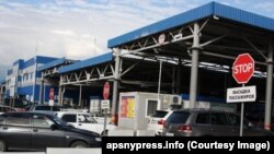 Контрольно-пропускной пункт «Псоу»