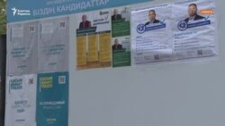 Тоқаев пен "массовка кандидаттар". Президенттіктен үміткерлердің бәсекесі қалай жүріп жатыр?  