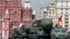 Демонстрація російських стратегічних ядерних ракет «Ярс» на Червоній площі під час підготовки до традиційного параду до Дня Перемоги. Москва, Росія. 07 травня 2019 року