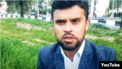 Завкибек Саидамини