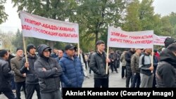 Жалал-Абаддагы митинг. 