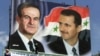 Syria Next Up For 'Age Of Rage'