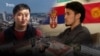 "Орусиядан айдалып, Сербияга келдик". Балкандагы кыргыз мигранттар 