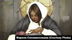 «Київська Мадонна в метро», яка стала символічним зображенням українських жінок під час війни