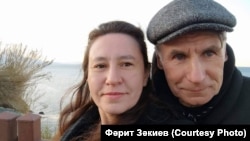 Юлия Фәйзрахманова һәм Фәрит Зәкиев