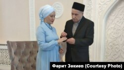Юлия Фәйзрахманова һәм Фәрит Зәкиев, никах көне