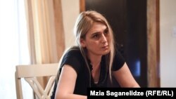 ია ხელაძე