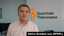 Бакытбек Абдуллаев