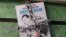 Книжка «Політ в’язня» побачила світ у видавництві «Фоліо» і незабаром має з'явитись на полицях книгарень. Як розповів нам автор, поки що купити книжку можна було на Форумі видавців у Львові