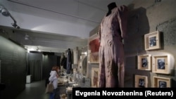 "Мемориал" музейи. 