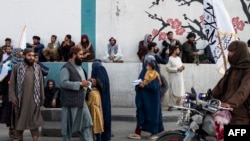 زنان افغان تحت حاکمیت طالبان در افغانستان 