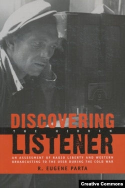 Обложка книги исследователя радиоаудитории Юджина Парты "В поисках тайного слушателя", 2007