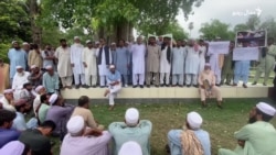 کواټ کې د اېف سي سرتېرو د تښتولو او وژنې ضد مظاهره شوې