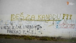 Odvojeni pod istim krovom