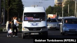 Бишкек, 28 сентября 2018 года.