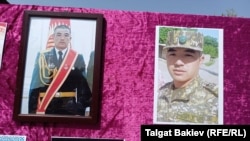 Чек арада окко учкан Гүлжигит Бектеновдун (1995-2022) сөөгү 18-сентябрда Ноокенде жерге берилди.