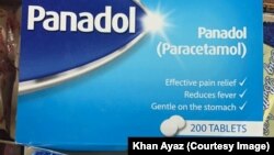 Paracetamolul se vinde în România fără rețetă medicală sub diverse forme. 
