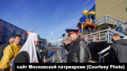 პატრიარქი კირილე ნორილსკის მკაცრი რეჟიმის კოლონია, 2022 წლის 17 სექტემბერი