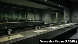 Grupul sanitar pentru vizitatori.