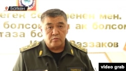 Камчыбек Ташиев. 