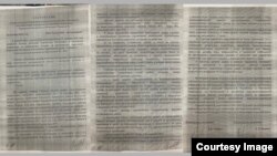 Камчыбек Ташиев жана Саймумин Ятимов кол койгон протоколдун көчүрмөсү