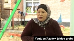 Айнагуль Мамытова.