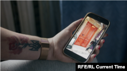 Кадр із фільму