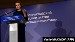Ksenia Sobchak delivers a speech during the Civil Initiative political party congress on December 23.