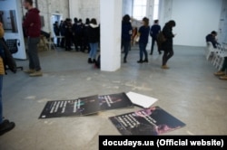 Izone, Київ, 26 березня 2018 року