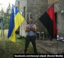 Василь Сліпак