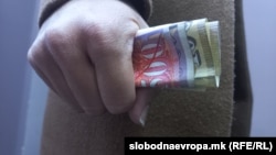 Илустрација