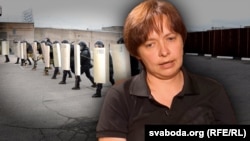 Вольга Лойка, каляж