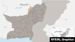 چارواکي وايي، برید د کلا عبدالله په چمن ښار کې شوی.