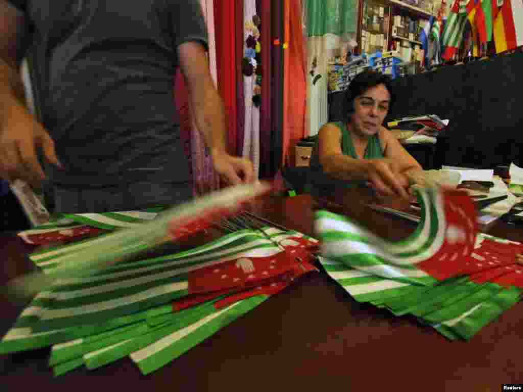 აფხაზეთის თვითგამოცხადებულ რესპუბლიკაში პრეზიდენტს ირჩევენ.