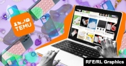 TEMU маркетплейсига оид коллаж.