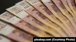 Иллюстратив фото