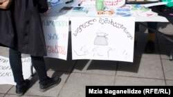 მაღაროელთა მხარდამჭრი აქცია თბილისში