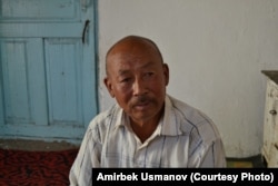 Абыт уулу Ахуналы