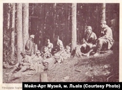 Бійці УСС. Гора Маківка, квітень 1915 року (фондова збірка, Мейл-Арт Музей, місто Львів)