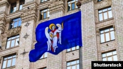 За словами директора Департаменту культури КМДА Сергія Анжияка, Білоус був відсторонений від посади відповідно до наказу департаменту на підставі його звернення