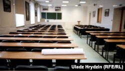 Студэнцкая аўдыторыя. Ілюстрацыйнае фота