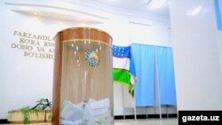 Ўзбекистонда парламент сайловлари 27 октябрда ўтказилиши эълон қилинди. 