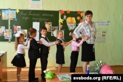 Першы ўрок вучняў беларускай клясы